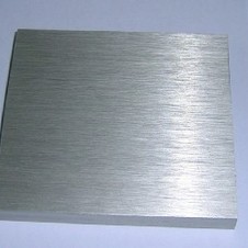 德國(guó)鋁合金(jīn)